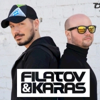 Filatov & Karas feat. Burito - Возьми моё сердце